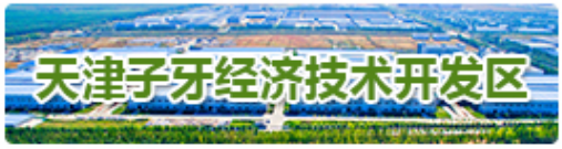 1576847816(1).png